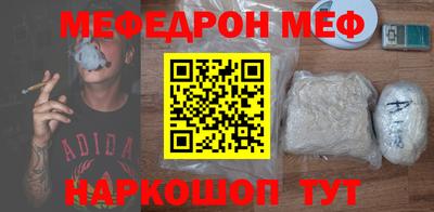 ГАЛЛЮЦИНОГЕННЫЕ ГРИБЫ Кумертау