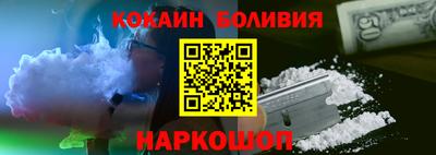кристаллы Кунгур