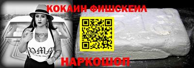 кристаллы Кунгур