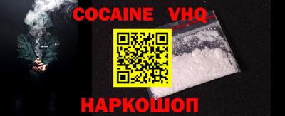 ГАЛЛЮЦИНОГЕННЫЕ ГРИБЫ Кулебаки