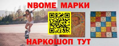 кристаллы Кунгур