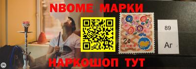 ГАЛЛЮЦИНОГЕННЫЕ ГРИБЫ Кулебаки