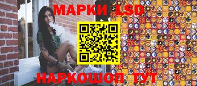 ГАЛЛЮЦИНОГЕННЫЕ ГРИБЫ Кулебаки