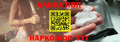 ГАЛЛЮЦИНОГЕННЫЕ ГРИБЫ Кулебаки