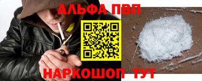 ГАЛЛЮЦИНОГЕННЫЕ ГРИБЫ Кумертау