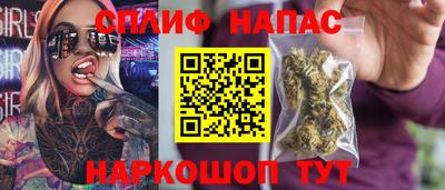 ГАЛЛЮЦИНОГЕННЫЕ ГРИБЫ Кулебаки