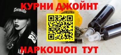 ГАЛЛЮЦИНОГЕННЫЕ ГРИБЫ Кулебаки