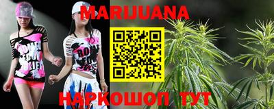 ГАЛЛЮЦИНОГЕННЫЕ ГРИБЫ Кумертау