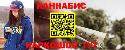 кристаллы Кунгур