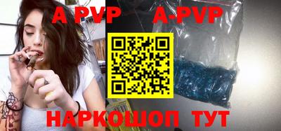 ГАЛЛЮЦИНОГЕННЫЕ ГРИБЫ Кумертау