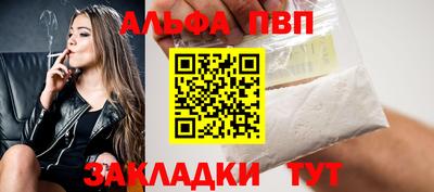 ГАЛЛЮЦИНОГЕННЫЕ ГРИБЫ Кулебаки