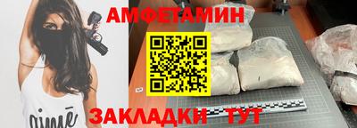 кристаллы Кунгур