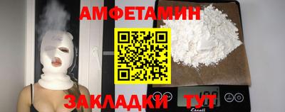ГАЛЛЮЦИНОГЕННЫЕ ГРИБЫ Кулебаки