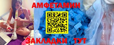 ГАЛЛЮЦИНОГЕННЫЕ ГРИБЫ Кумертау
