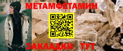 ГАЛЛЮЦИНОГЕННЫЕ ГРИБЫ Кумертау