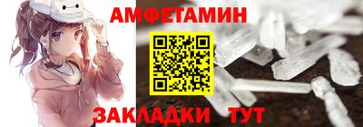 ГАЛЛЮЦИНОГЕННЫЕ ГРИБЫ Кулебаки