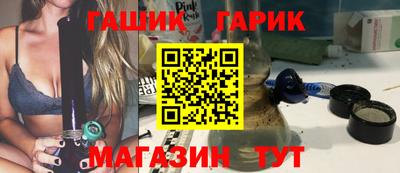кристаллы Кунгур