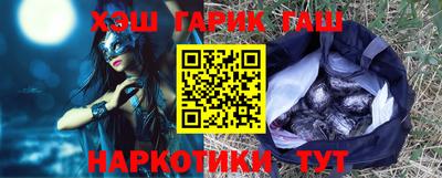 мефедрон мука Ликино-Дулёво