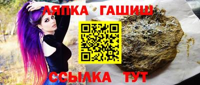 ГАЛЛЮЦИНОГЕННЫЕ ГРИБЫ Кулебаки