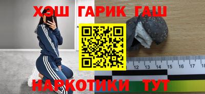 ГАЛЛЮЦИНОГЕННЫЕ ГРИБЫ Кулебаки