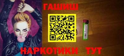 ГАЛЛЮЦИНОГЕННЫЕ ГРИБЫ Кулебаки