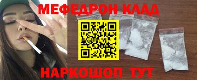 ГАЛЛЮЦИНОГЕННЫЕ ГРИБЫ Кулебаки