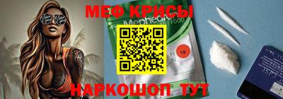 ГАЛЛЮЦИНОГЕННЫЕ ГРИБЫ Кулебаки